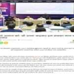 पीएम ने मोटे अनाज को ‘श्री अन्न कहकर हम सबका मान बढ़ाया डॉ. विपिन कुमार